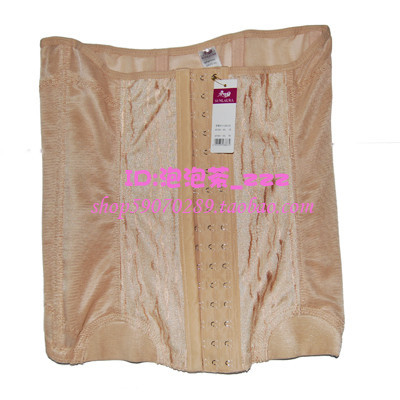PPC Sun flora shaper cummerbund kf901 classic design mesh breathable slim waist