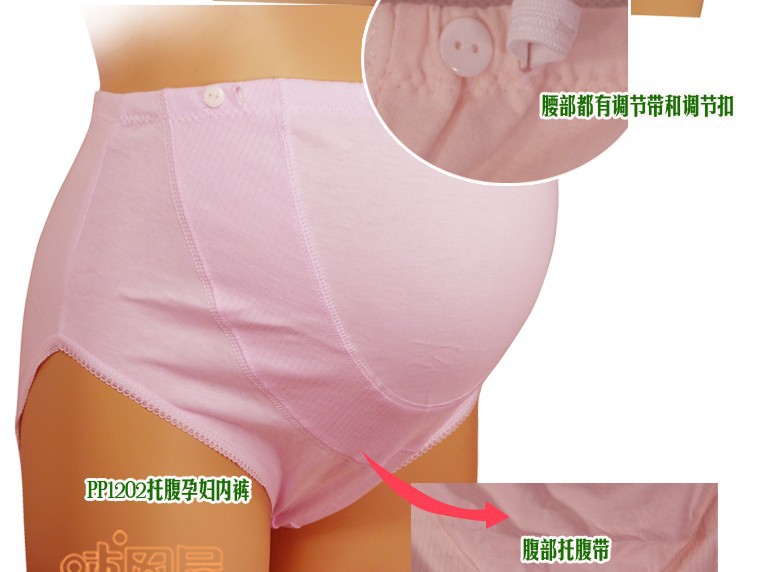 pregnant women briefs knickers underpants waist adjustable max size pants