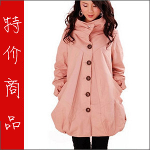 Pregnant women spring and autumn fashion 100% cotton maternity autumn coat coat 08