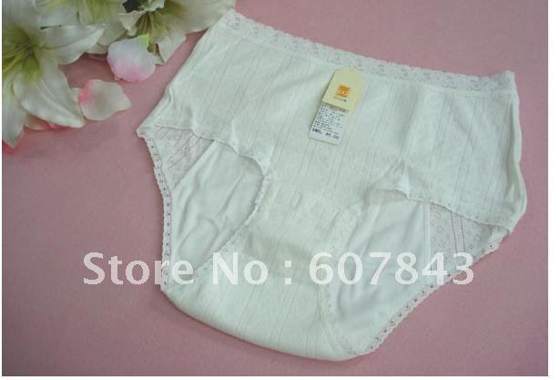 Pregnant women underwear pure cotton jacquard pregnant women during pregnancy in the security inspection pants pants