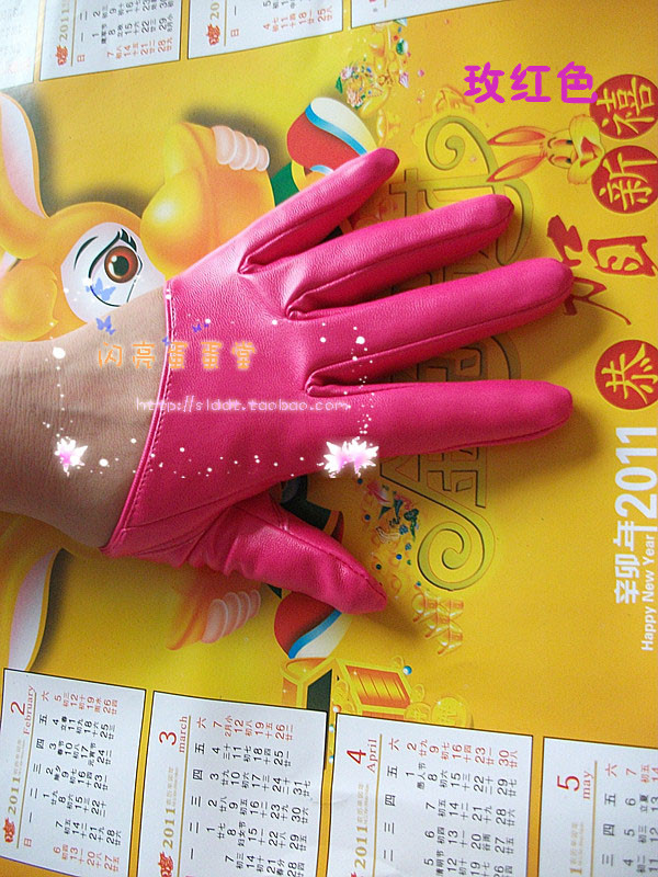 Premium PU mini gloves star edition polychromatic racerback shriveled faux leather gloves