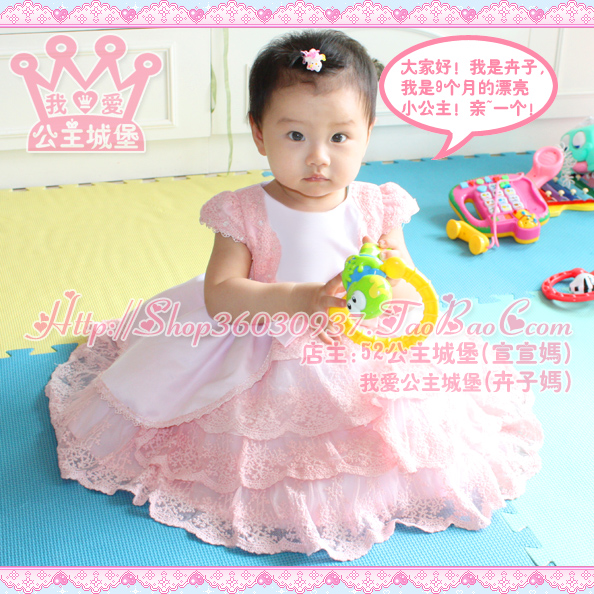 Princess costume dress child dress flower girl formal female child formal dress