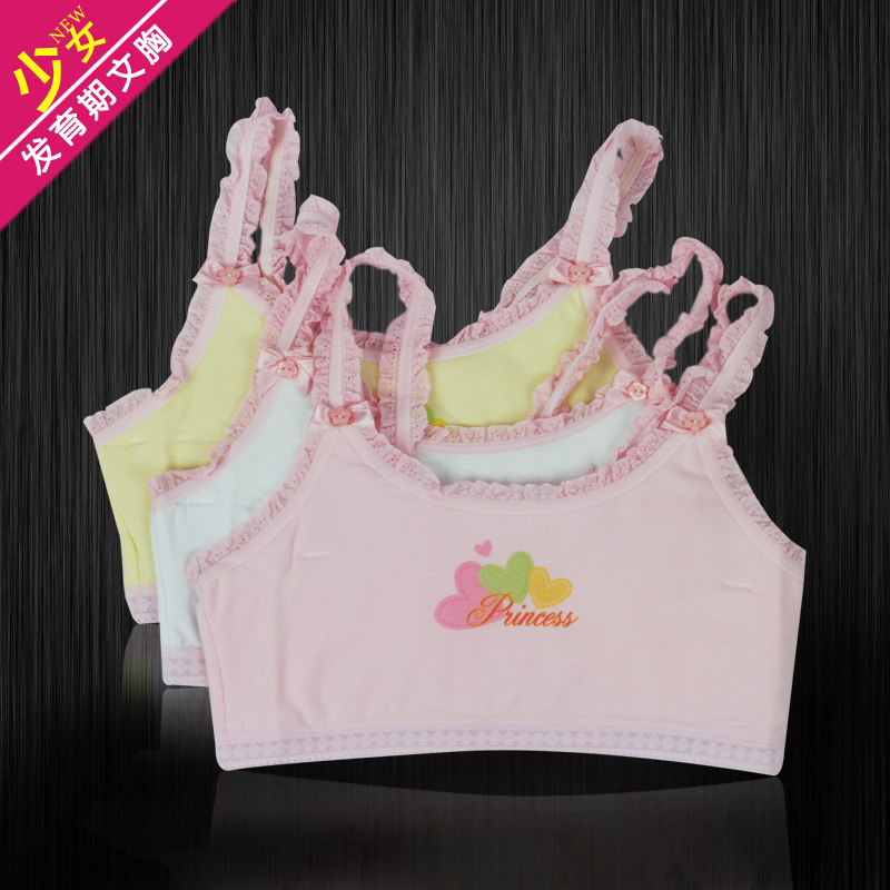 Princess female child young girl bra wireless small vest design underwear child 100% cotton