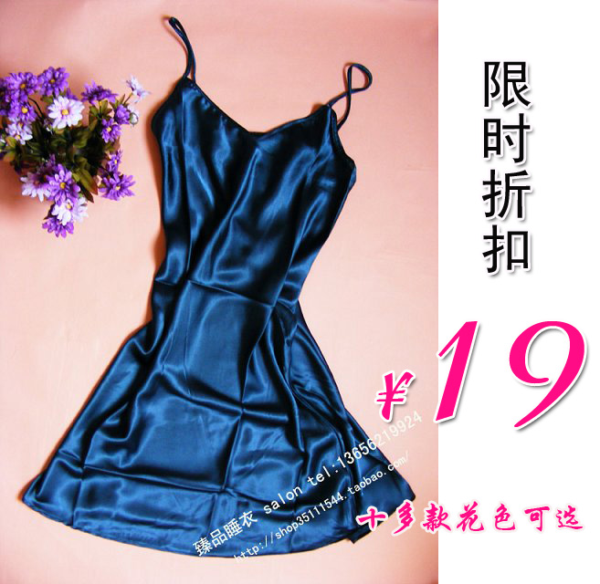 Princess nightgown faux silk fashion nightgown suspender skirt slip basic skirt suzhou silk