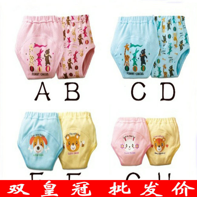 Print baby learning pants waterproof urine pants bread pants training pants 324