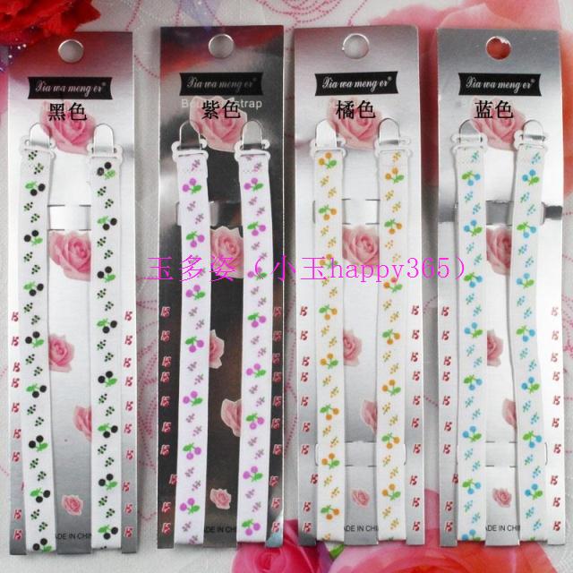 Print multicolour double-shoulder underwear shoulder strap fashion cherry shoulder strap underwear shoulder strap