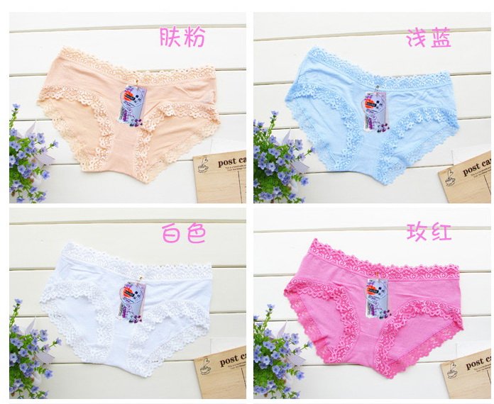 Product Name:Free shipping!!hot sell Bamboo Charcoal Fiber sexy lady's briefs panties seamless soft underwear