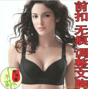 Professional non-trace smooth adjustment bamboo fiber DiaoZhengXing bra AB cup