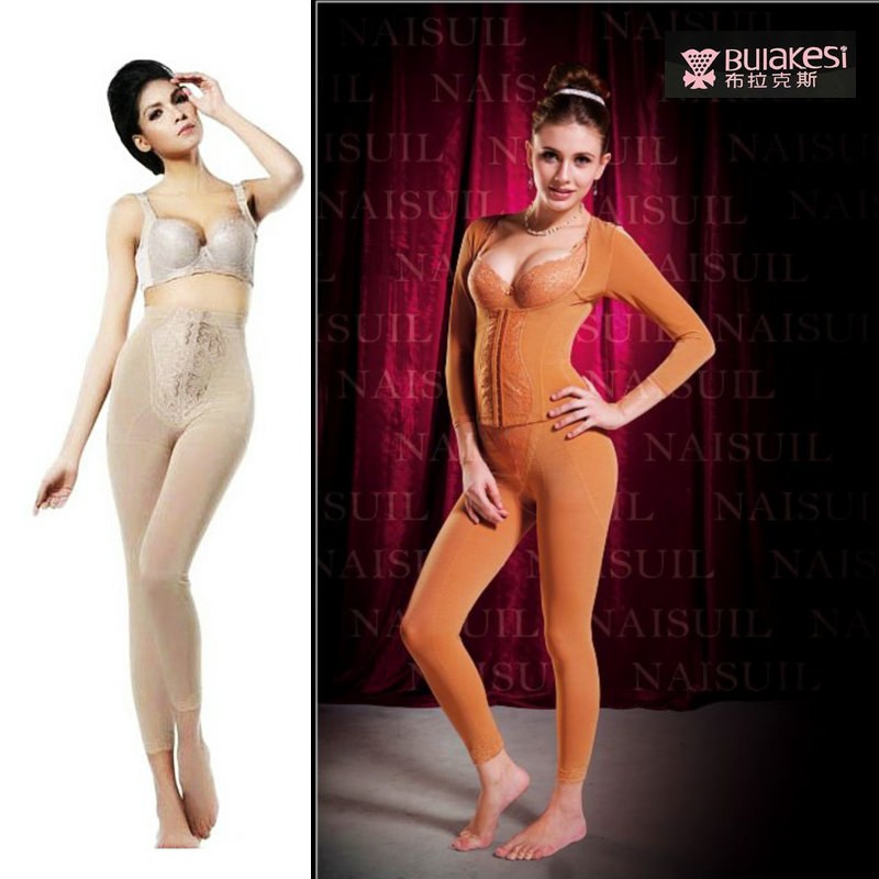 Professional slimming beauty care long plastic pants body shaping underwear beauty care underwear