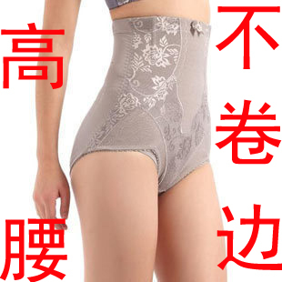 Professional slimming slim waist abdomen drawing butt-lifting comfortable high waist roll-up hem body shaping pants beauty care