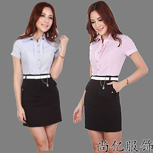 Professional women's skirt professional set female summer professional set women's formal autumn set fashion work wear