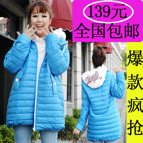 promotion! 2012 fashion hot-selling maternity clothing winter patent leather sheep velvet maternity wadded jacket Free shipping