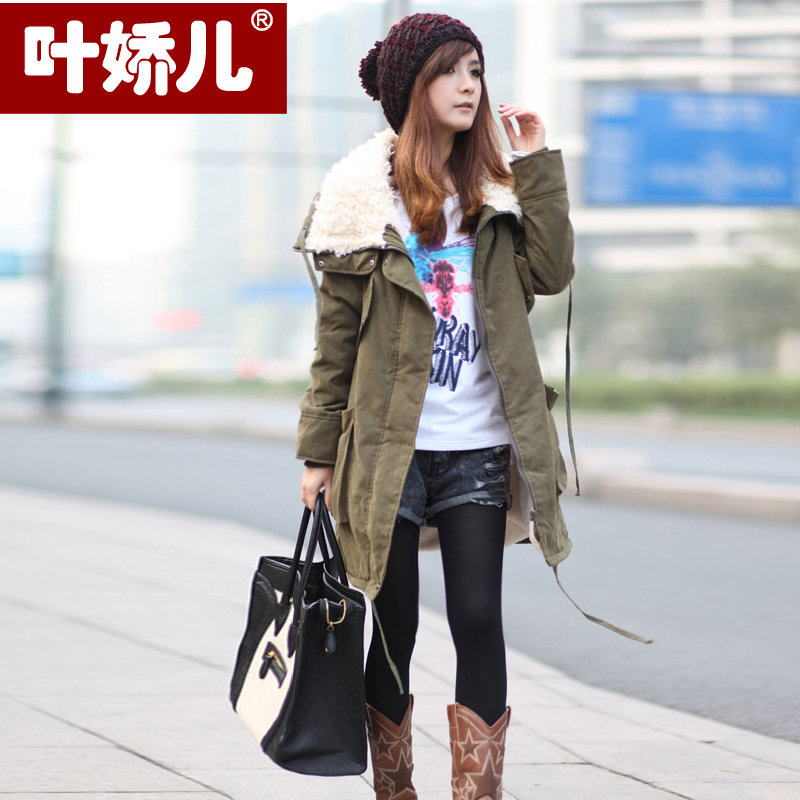 promotion! 2012 maternity clothing large lapel fluffy wadded jacket thickening maternity outerwear Free shipping