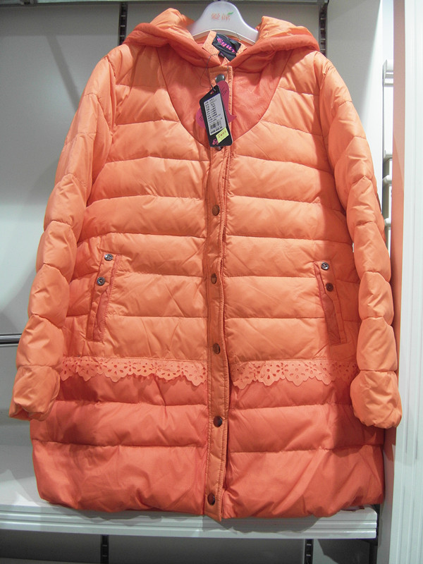 promotion! Down coat winter fashion maternity thermal maternity clothing wadded jacket 052417 Free shipping