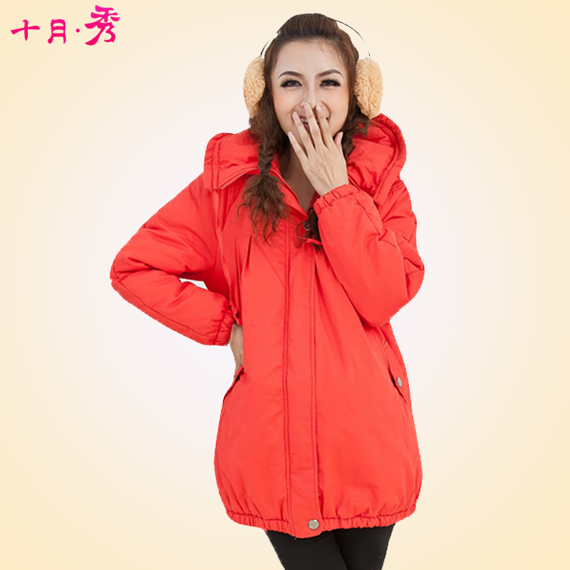 promotion! Fashion maternity clothing winter thickening warm cotton-padded jacket maternity wadded jacket 8213 Free shipping