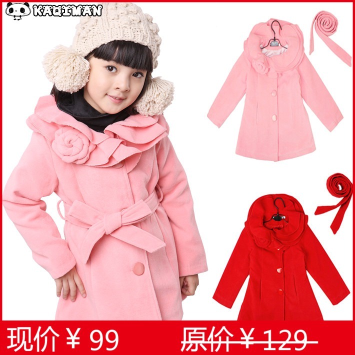 PROMOTION! Free Shipping! 2012 female child trench princess child winter outerwear winter girls clothing plus velvet thickening