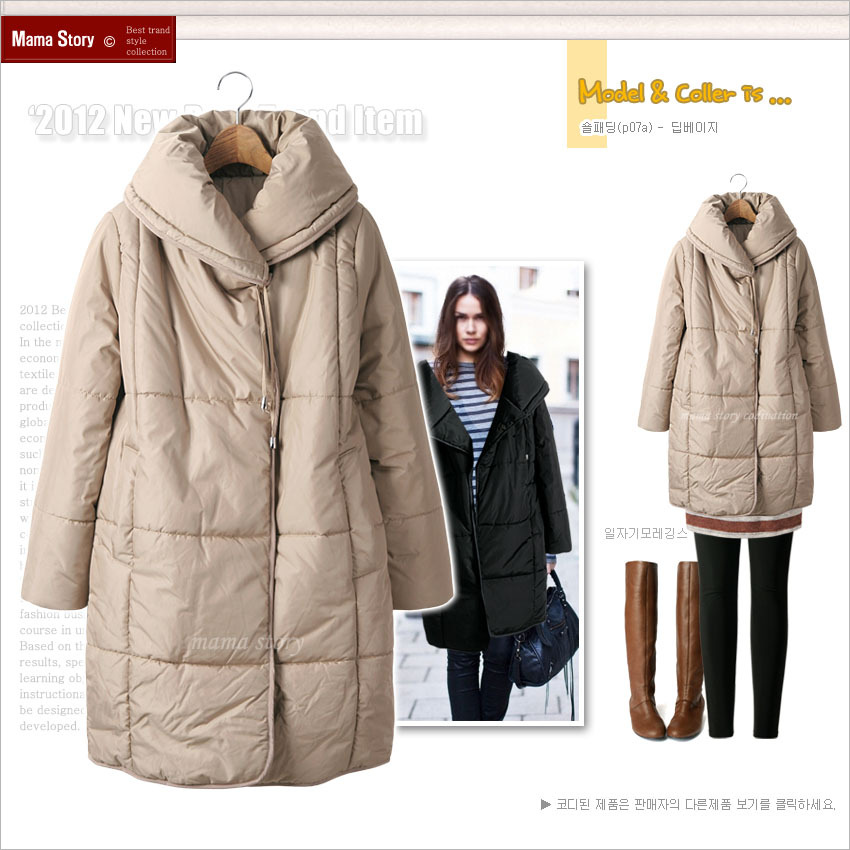 promotion! Maternity clothing three-color maternity wadded jacket outerwear winter 1108 Free shipping