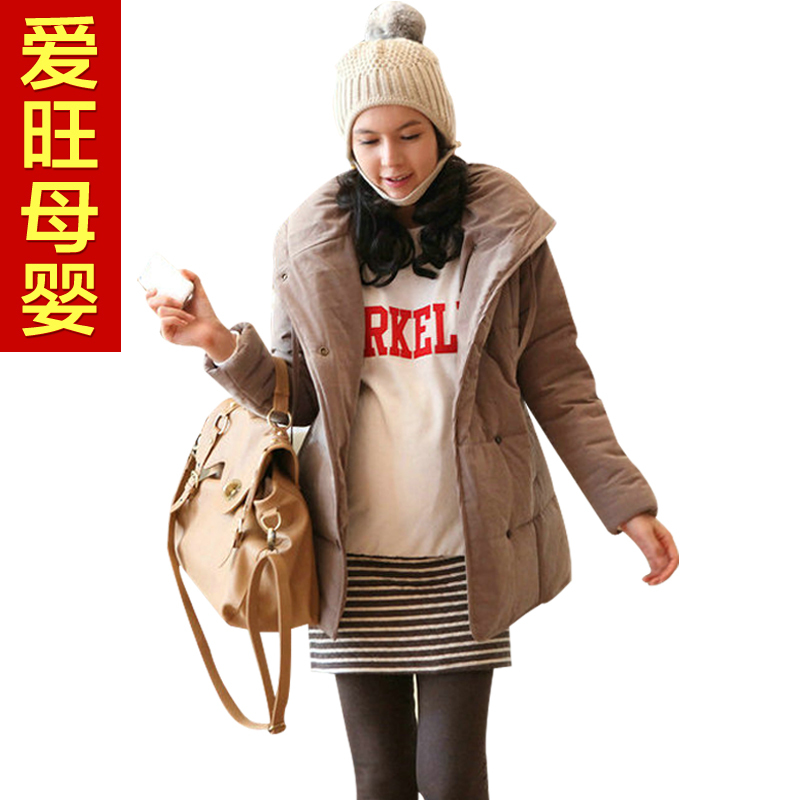 promotion! Maternity clothing winter thickening maternity wadded jacket maternity overcoat Free shipping