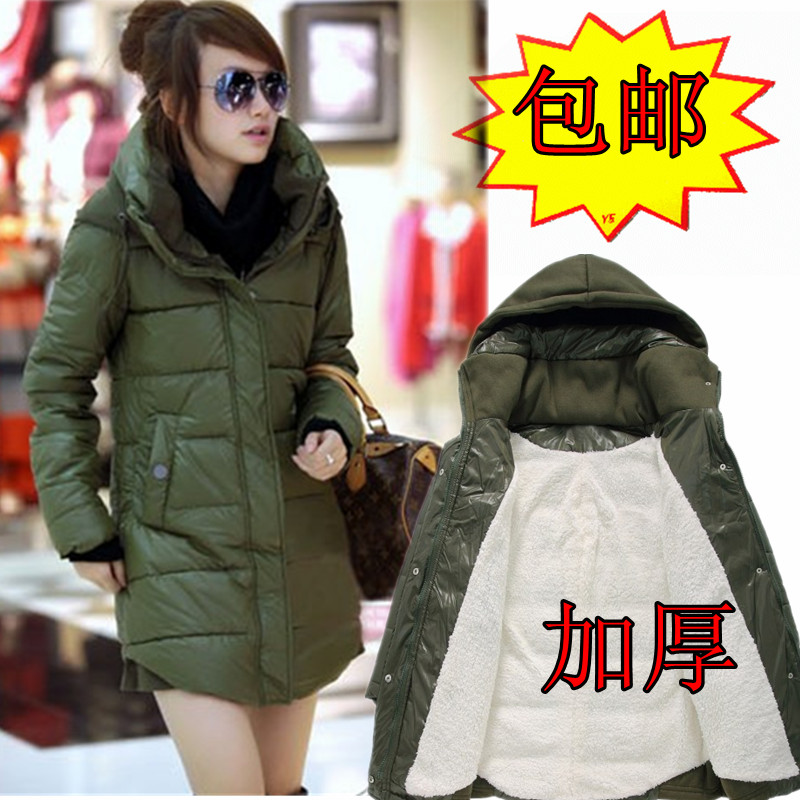 promotion! Maternity down coat thickening maternity wadded jacket maternity outerwear cotton-padded jacket top Free shipping
