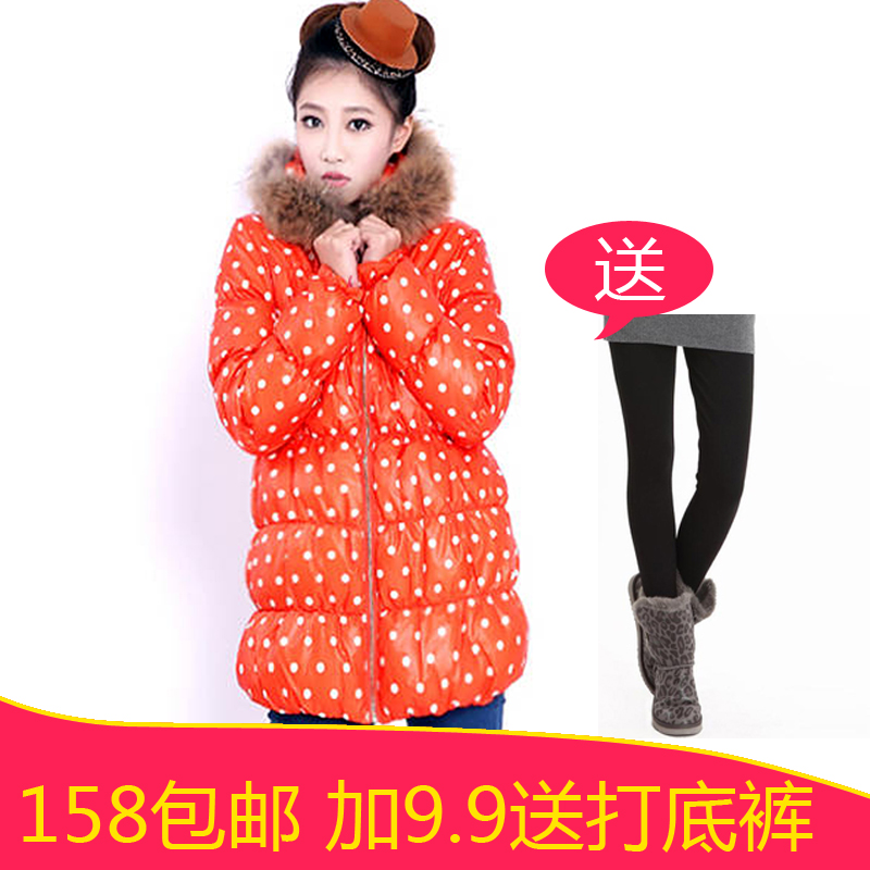 promotion! Mommas maternity clothing medium-long all-match dot rabbit fur maternity wadded jacket Free shipping