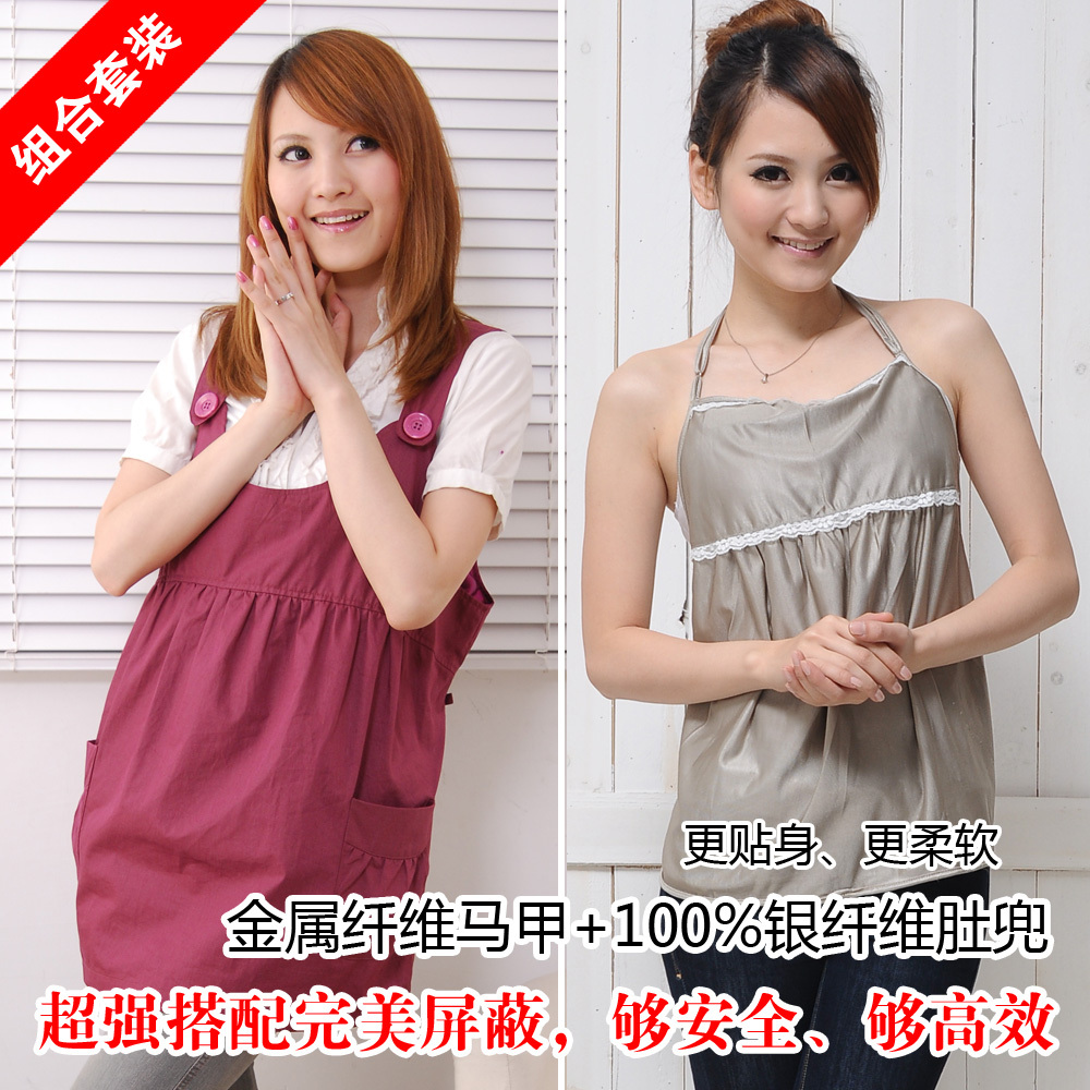 promotion! Radiation-resistant maternity clothing silver fiber apron double layer pregnant clothes free shipping