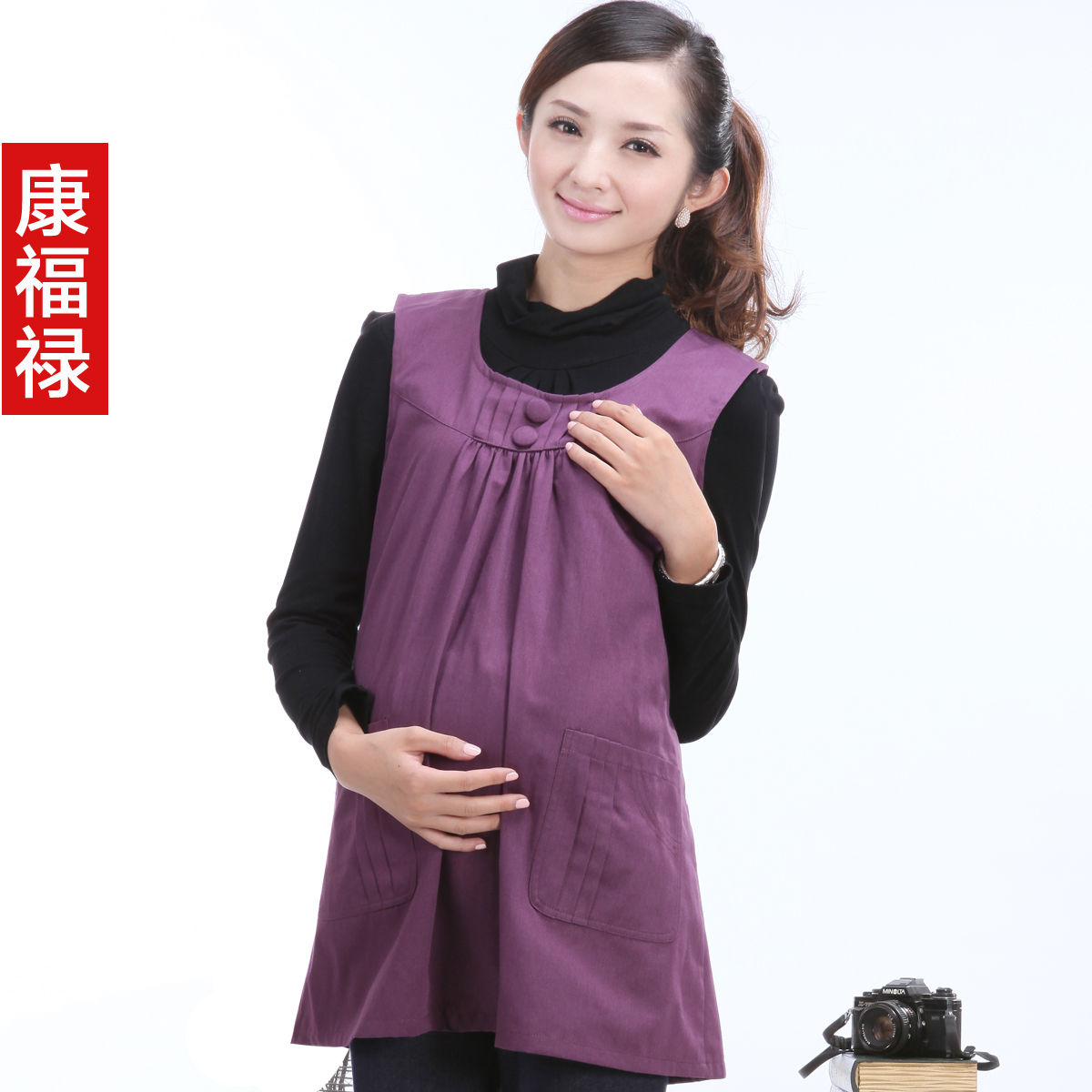 promotion! Radiation-resistant vest skirt autumn and winter radiation-resistant maternity clothing free shipping