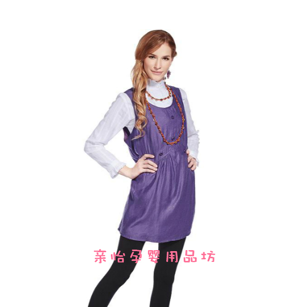 promotion! Screen maternity clothing tassel silver ion shirt radiation-resistant c003 purple 488 pregnant clothes free shipping