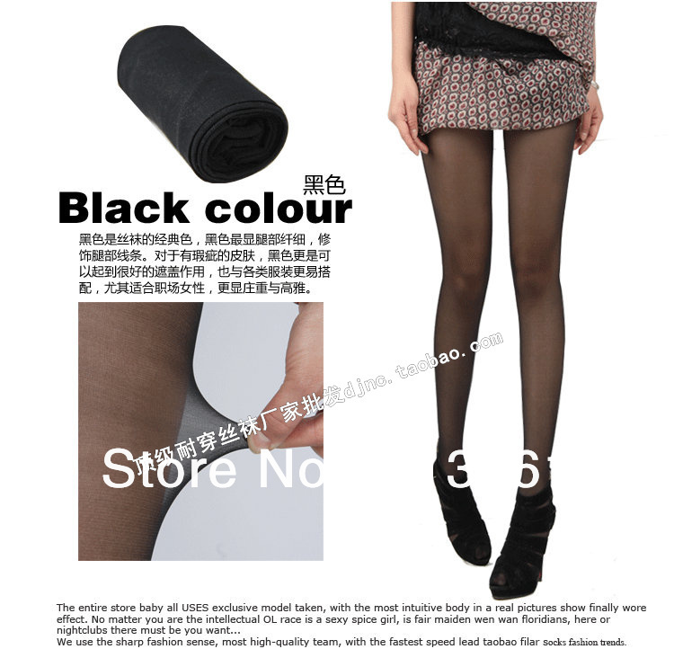 Promotion. Ultra-thin color silk stockings female pantyhose Leggings socks stovepipe socks factory price sales contact