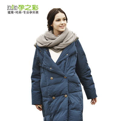 promotion! Winter maternity down coat double breasted long design down thermal wadded jacket Free shipping