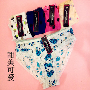 Promotion Women's briefs , at a low price,24pcs/lot,Free shipping