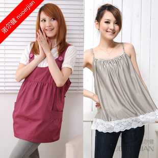 Protection silver fiber radiation-resistant maternity clothing maternity radiation-resistant
