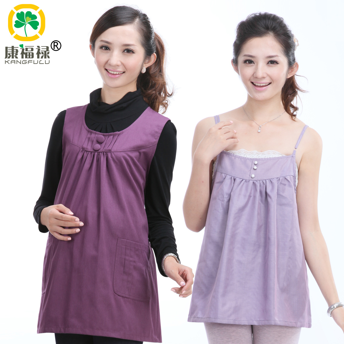 Protective clothing radiation-resistant maternity clothing tank dress silver fiber spaghetti strap set