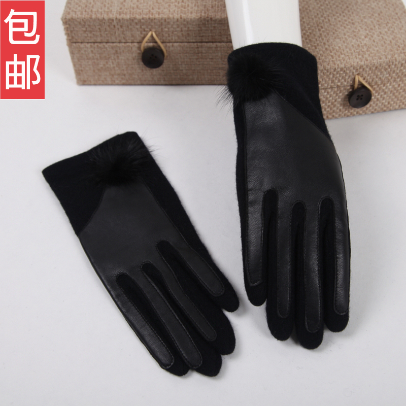 Ptah Women thermal winter fashion wool and fur in one gloves noble genuine leather mink ball