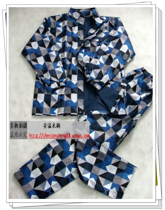 PU multicolour fabric fashion split casual raincoat set flower raincoat