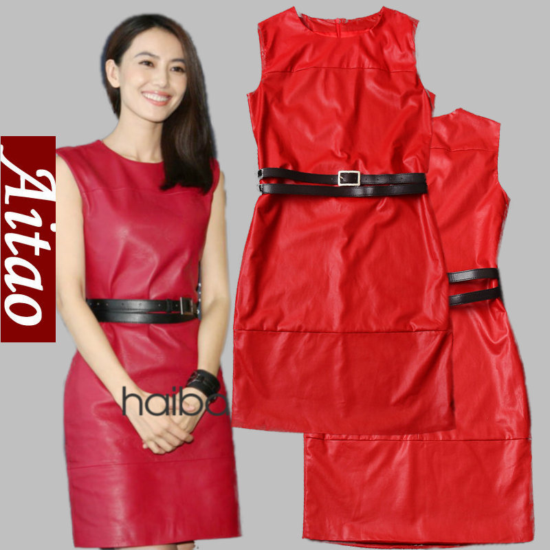 PU sistance sleeveless leather skirt belt