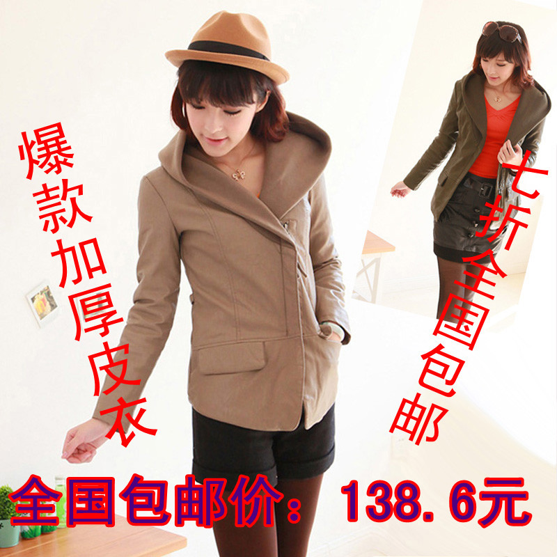 PU water washed leather clothing slim oblique zipper leather female clothing female outerwear thickening water washed leather