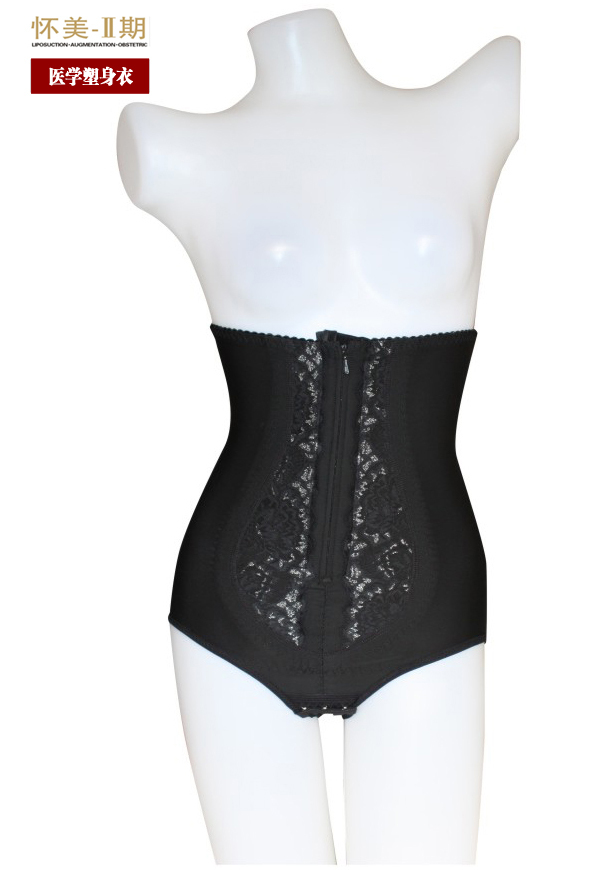 Puerperal corselets butt-lifting high waist panties medical fat burning body shaping pants beauty care pants seamless corset