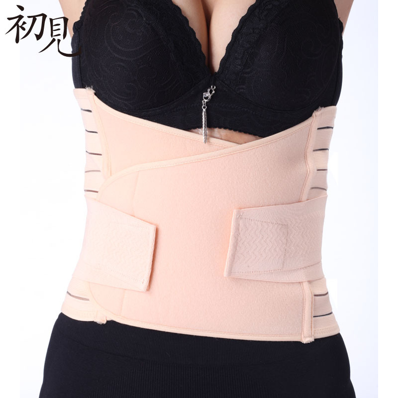 Puerperal enhanced waist belt eutocia body shaping cummerbund abdomen drawing belt thin belt plastic belt