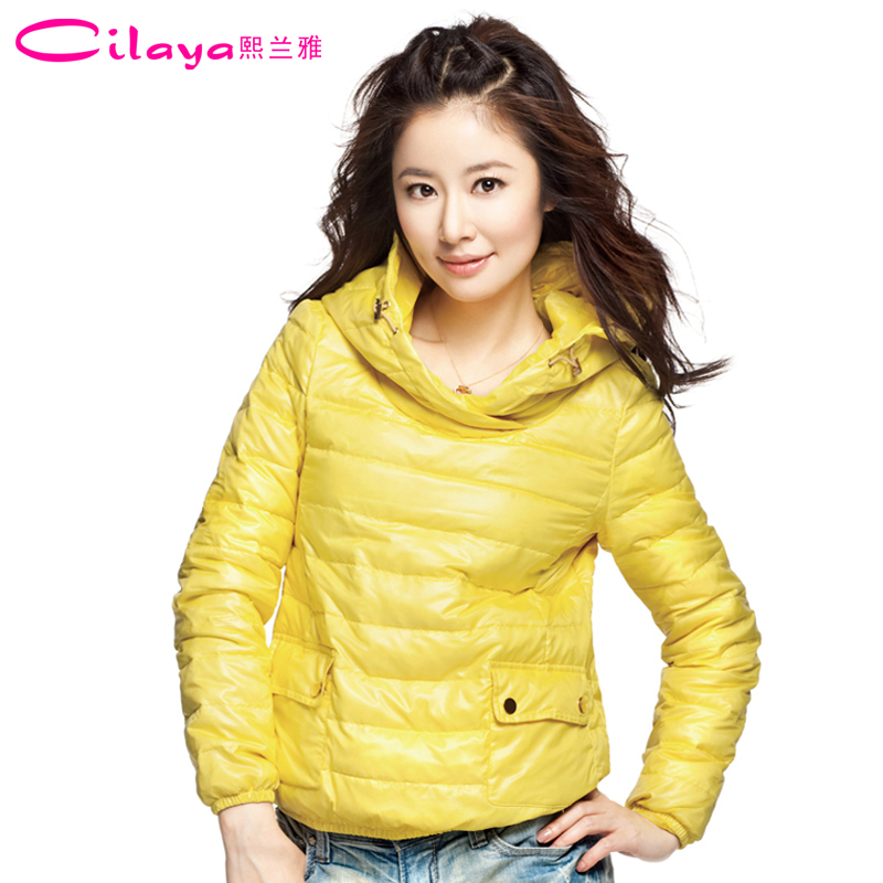Pullover slim sweatshirt thin short design down coat women all-match outerwear 11225