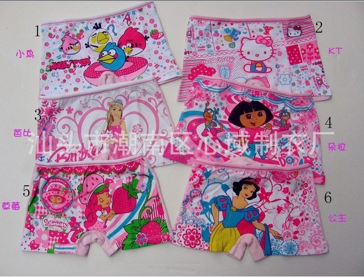 pure cotton underwear children cartoon girl's underwear