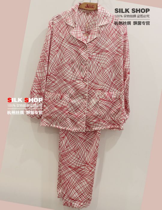 Pure silk women's long-sleeve print sleep set b1081 318