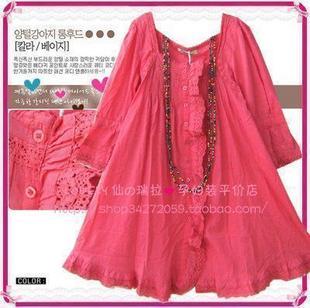 Pure three quarter sleeve maternity clothing summer long design top maternity clothing