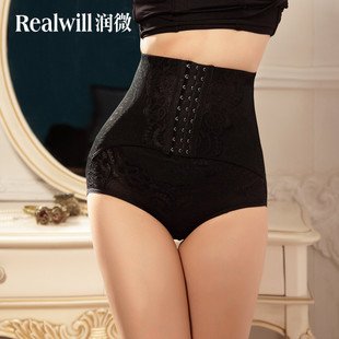 push up butt underwear/pants/beauty butt/whole sales/free shipping