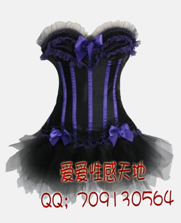 Push up corset vest royal fashion shaper shapewear black tulle dress 068