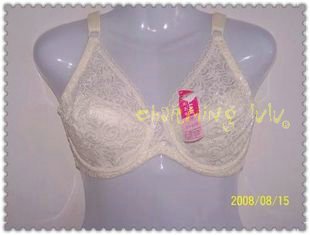 Push Up / Plus Size Bras (YY1q28) Lingeries,Ahh Bra,Sports Bra,Push Up Bra,Genie Bra,Silicone Bra,Triumph Bra