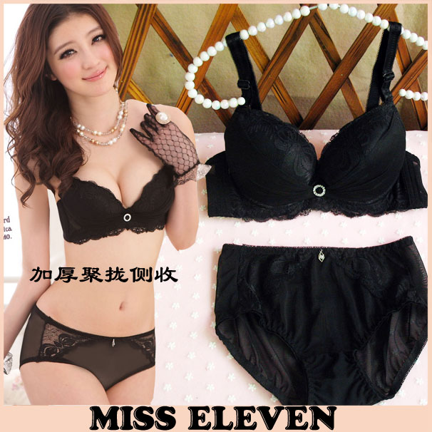 Push up strengthen side gathering 3 breasted built-in cushiest underwear bra set