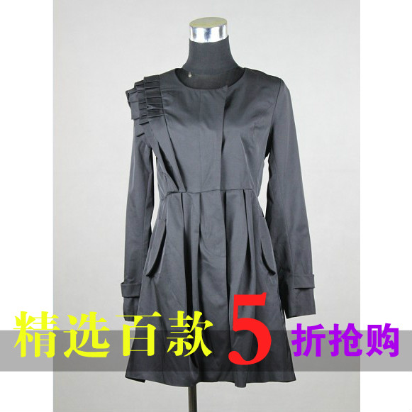 Q.s isn't spring and autumn new arrival Women romantic trench 121111002