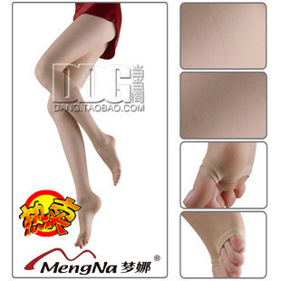 Q4015 mona Core-spun Yarn pantyhose open toe socks open toe stockings