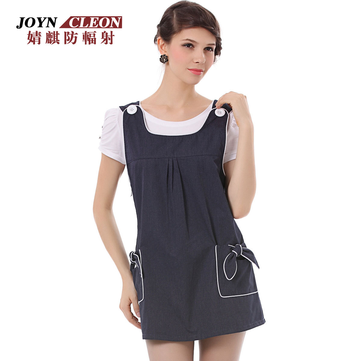 Qi joyncleon radiation-resistant maternity clothing maternity radiation-resistant clothes
