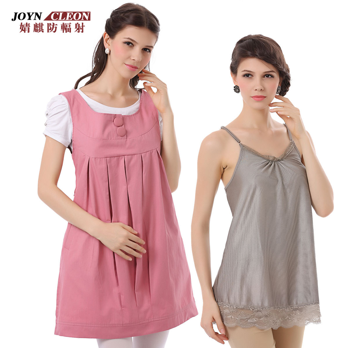 Qi maternity radiation-resistant maternity clothing maternity clothing silver fiber radiation-resistant autumn and winter